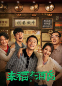 av在线天堂网